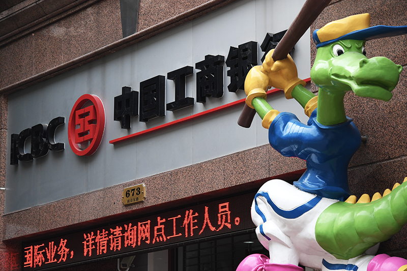 1668651724797833.jpg 2018年1月6日上海1-1.jpg